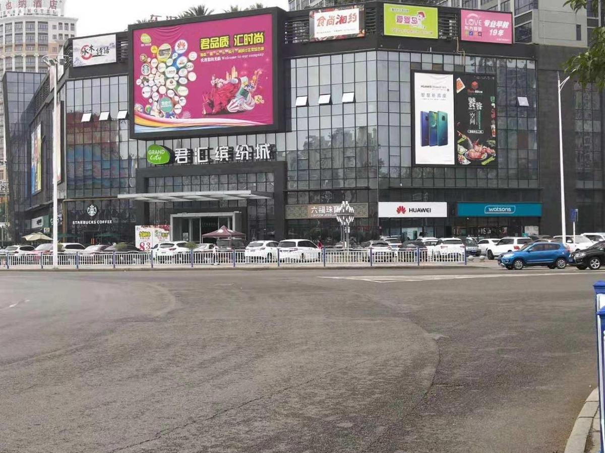 7Days Premium Dongguan Houjie Exhibition Center Shatian Branch Dongguan (Guangdong) Exterior foto