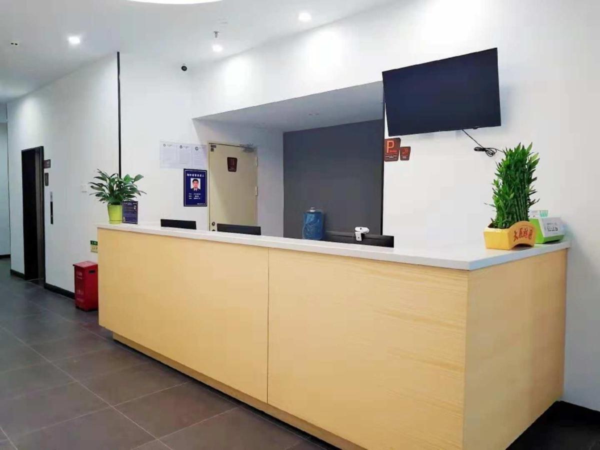 7Days Premium Dongguan Houjie Exhibition Center Shatian Branch Dongguan (Guangdong) Exterior foto